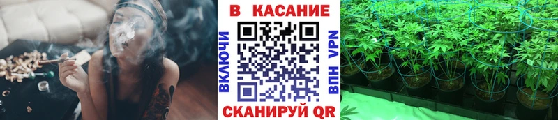 Купить Гашиш  Конопля  СОЛЬ  Мефедрон  Высоцк