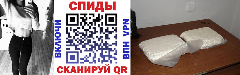 АМФ 98% Купить Высоцк