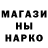 Кетамин VHQ Denis Matsak