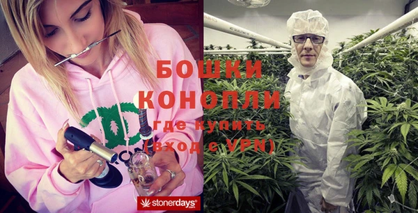 первитин Кинешма