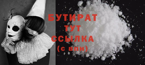 меф Киреевск