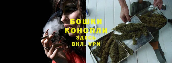 первитин Кинешма