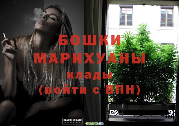 экстази Кодинск