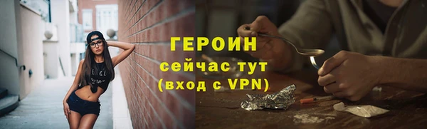 экстази Кодинск