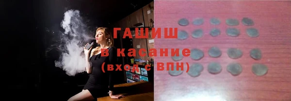 мефедрон Козловка