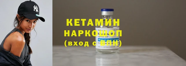 меф Киреевск