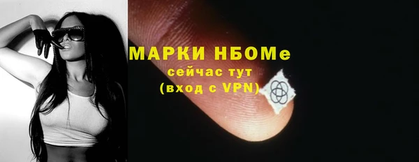 экстази Кодинск