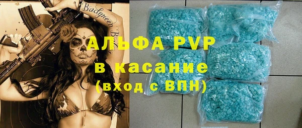 экстази Кодинск