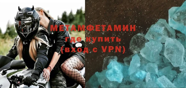 ГАЛЛЮЦИНОГЕННЫЕ ГРИБЫ Киренск