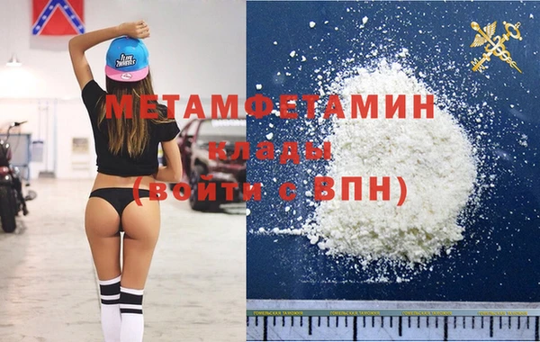 меф Киреевск