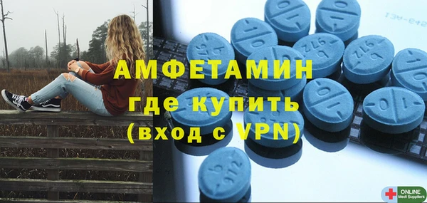 ГАЛЛЮЦИНОГЕННЫЕ ГРИБЫ Киренск