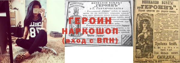 меф Киреевск