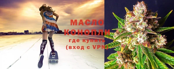 экстази Кодинск