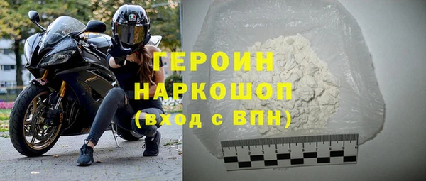 меф Киреевск
