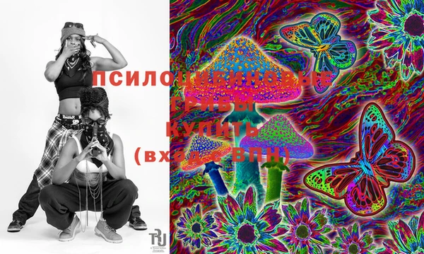 мефедрон Козловка
