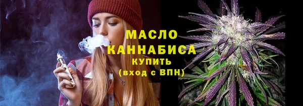 мефедрон Козловка