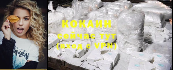 экстази Кодинск