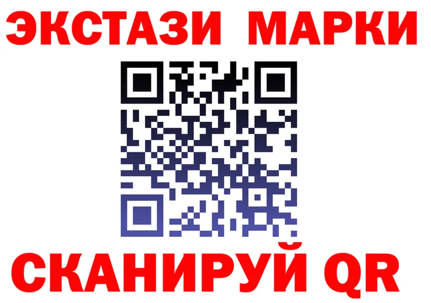 Героин VHQ зеркало мориарти KRAKEN Высоцк